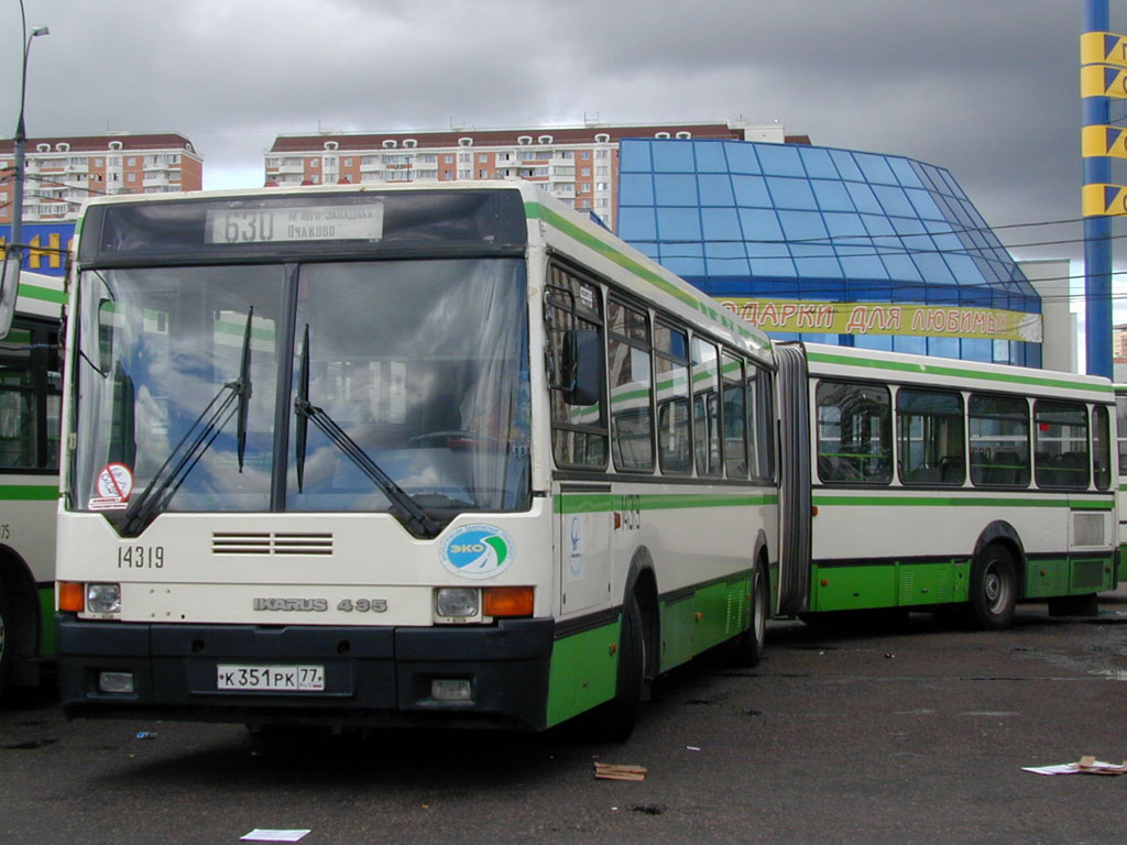Moscow, Ikarus 435.17 # 14319