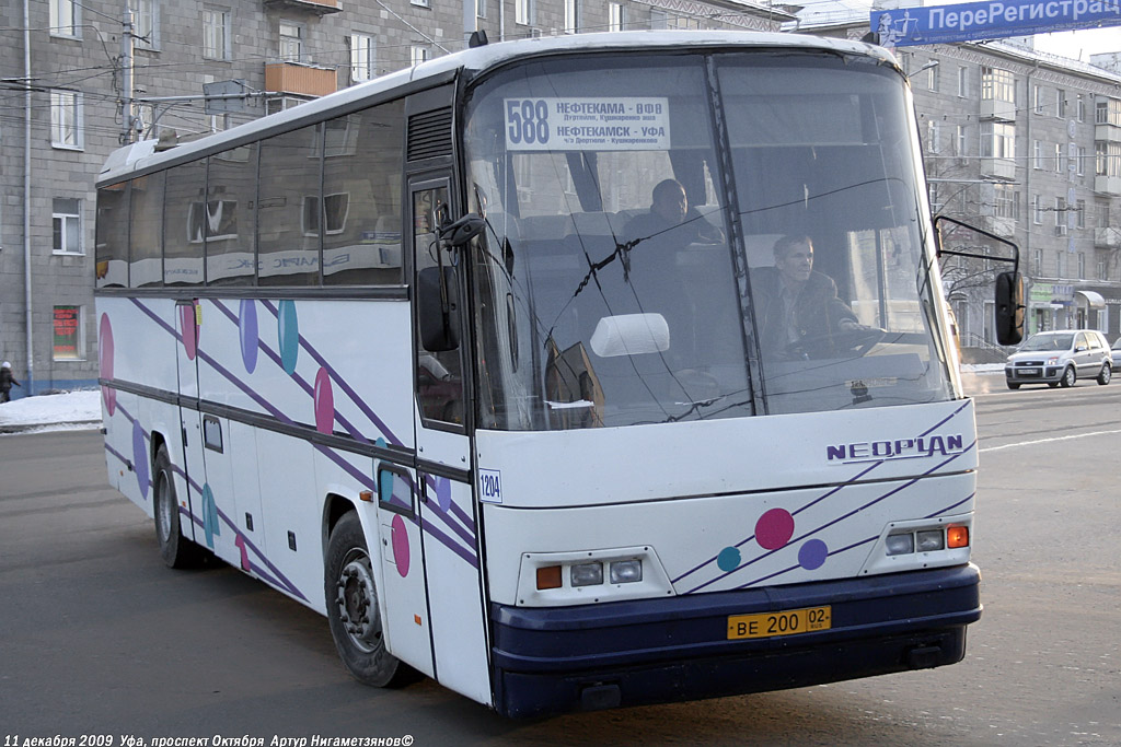 Башкортостан, Neoplan N316SHD Transliner № 101