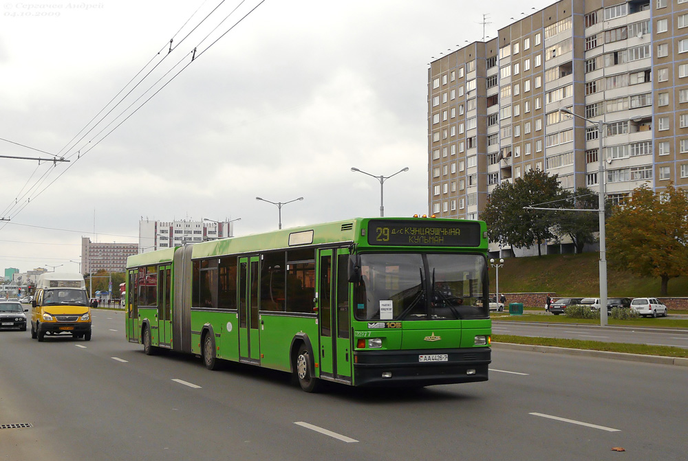 Minsk, MAZ-105.065 # 022977