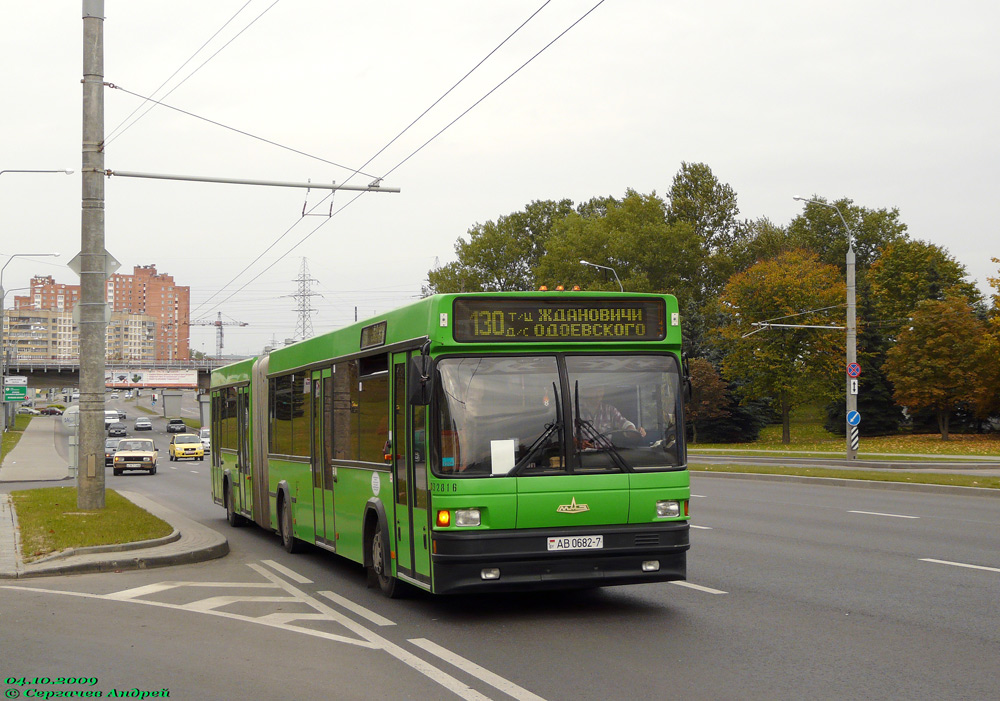 Маршрут 59 минск. МАЗ 105 Обнинск. Автобус МАЗ 107. Автобус МАЗ 105. Троллейбус Минск МАЗ 103 Т.