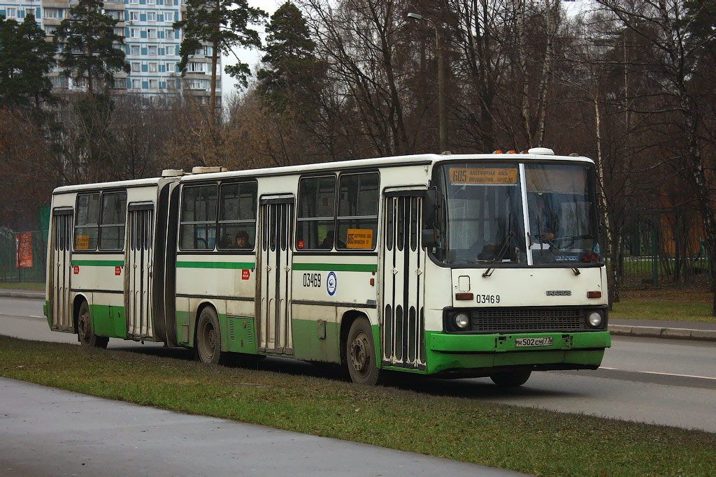 Москва, Ikarus 280.33M № 03469