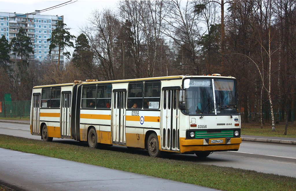 Москва, Ikarus 280.33M № 03556