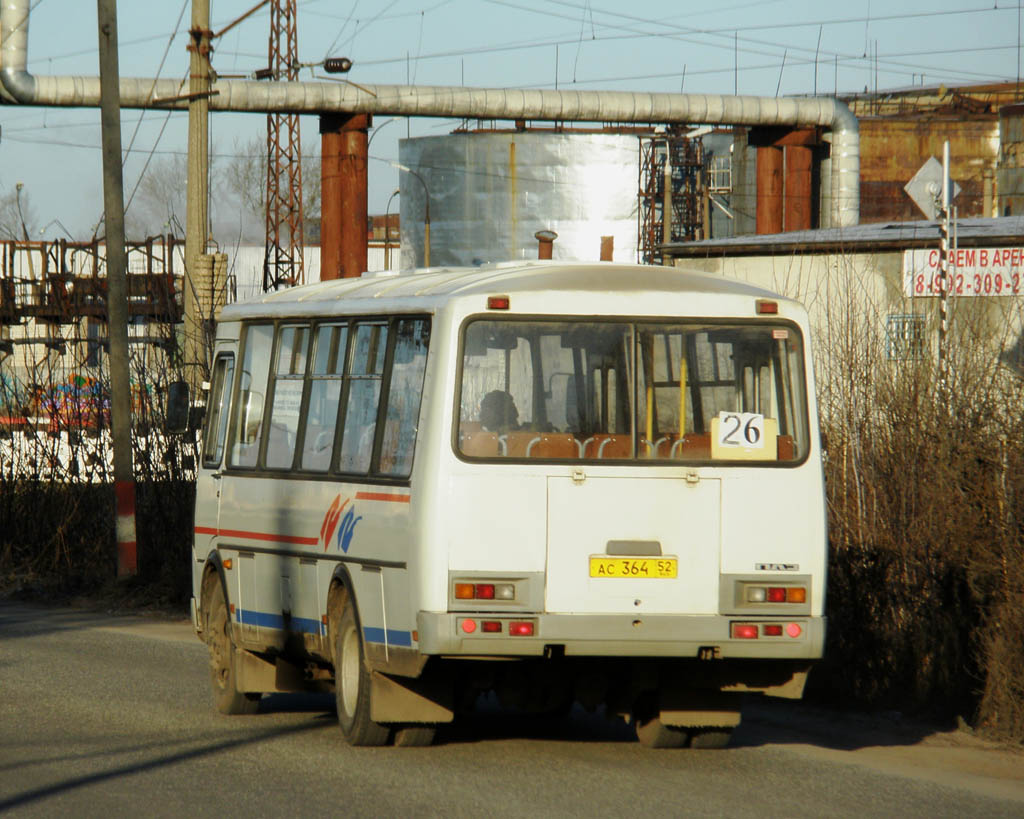 Нижегородская область, ПАЗ-4234 № АС 364 52