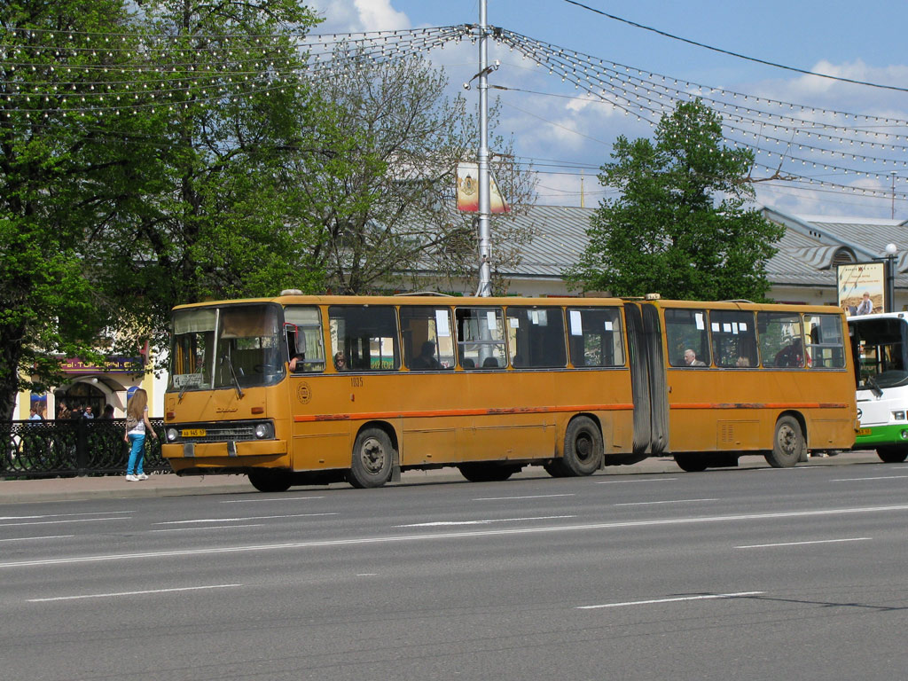 Рязанская область, Ikarus 280.03 № 1035