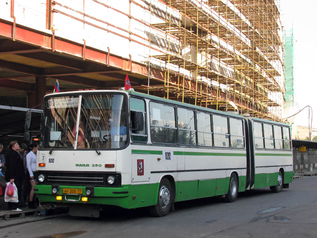 Москва, Ikarus 280.33M № 15292