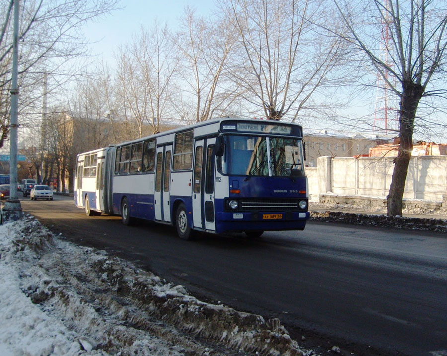 Sverdlovsk region, Ikarus 283.10 № 1112