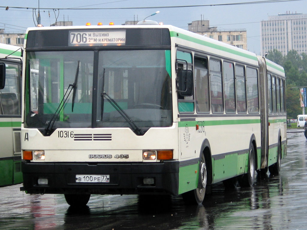 Москва, Ikarus 435.17 № 10316