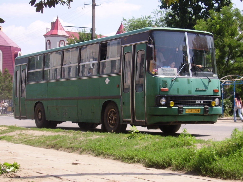 Одесская область, Ikarus 260.51 № 033-07 ОА