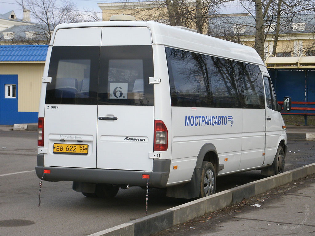 Московская область, Самотлор-НН-323760 (MB Sprinter 413CDI) № 2-0819