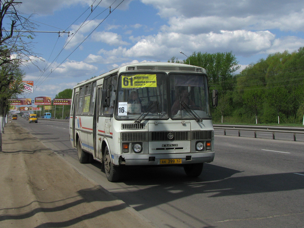 Рязанская область, ПАЗ-4234 № АК 399 62