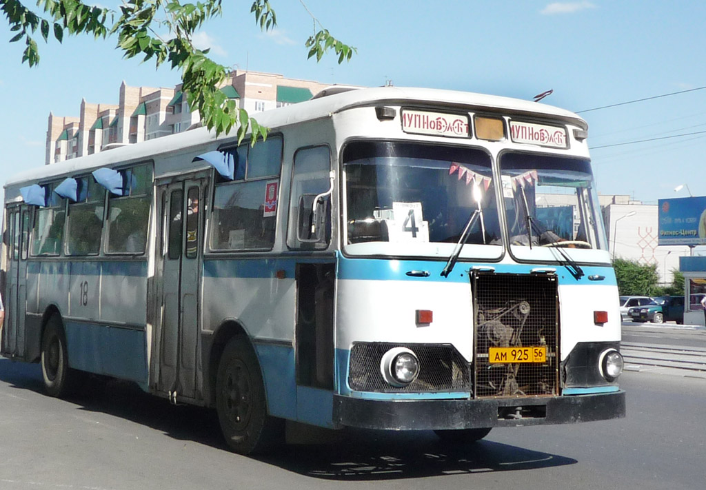 18 автобус оренбург. ЛИАЗ 677 ТОАЗ. ЛИАЗ В Оренбурге. Новотроицк автобус.