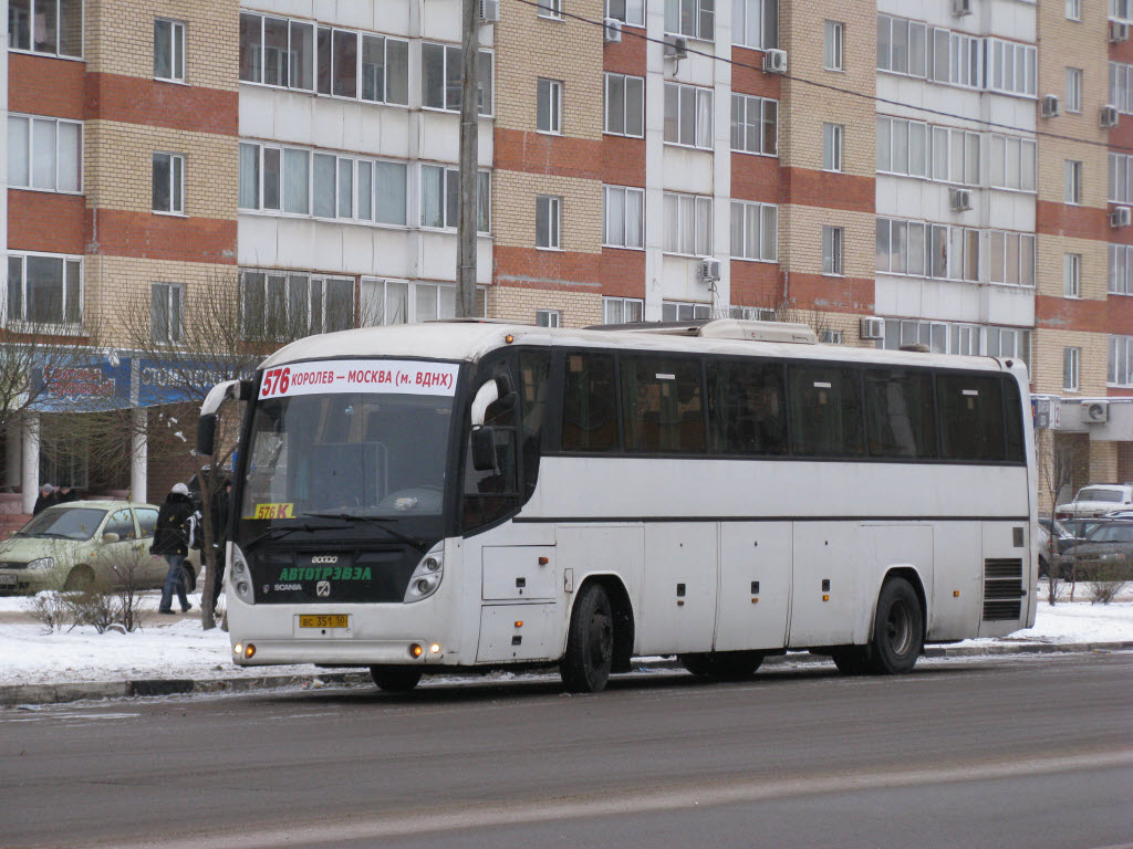 Проспект космонавтов автобусы. ГОЛАЗ 52911. Автотрэвэл Королев. ГОЛАЗ 52911-0000011.