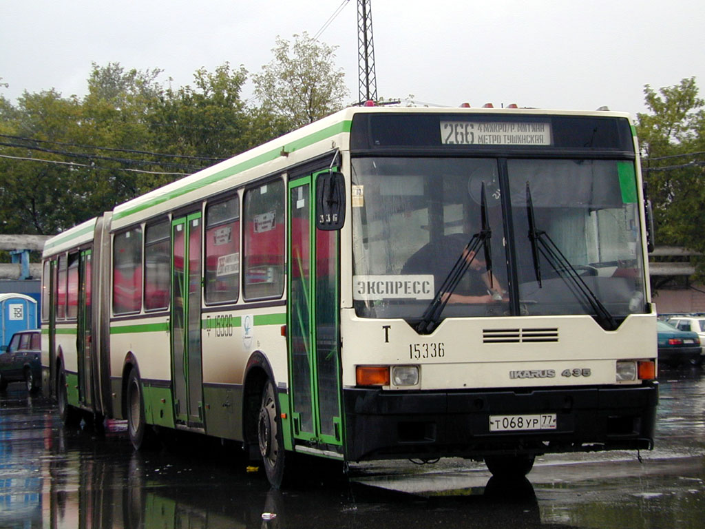 Москва, Ikarus 435.17 № 15336