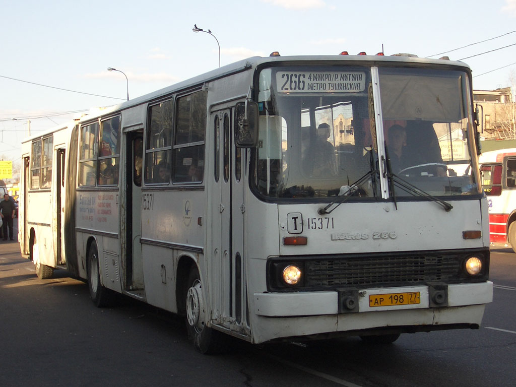 Москва, Ikarus 280.33M № 15371