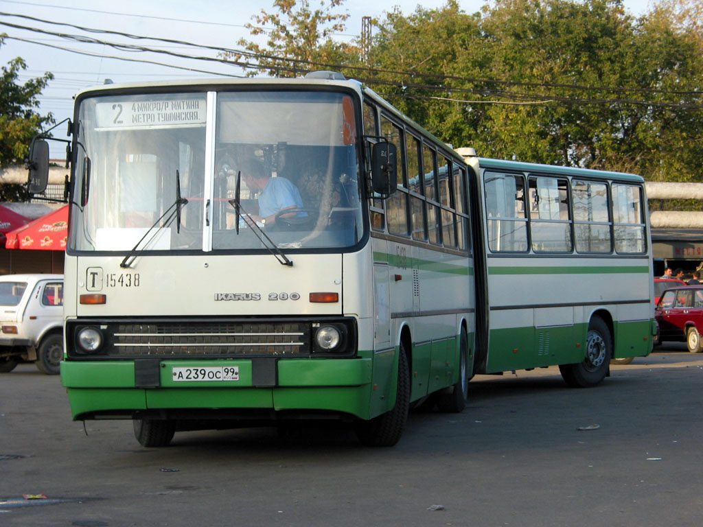 Москва, Ikarus 280.33M № 15438