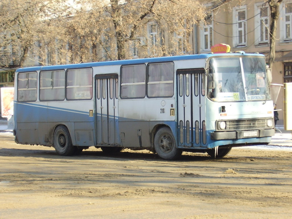 Одесская область, Ikarus 260 (280) № 2118