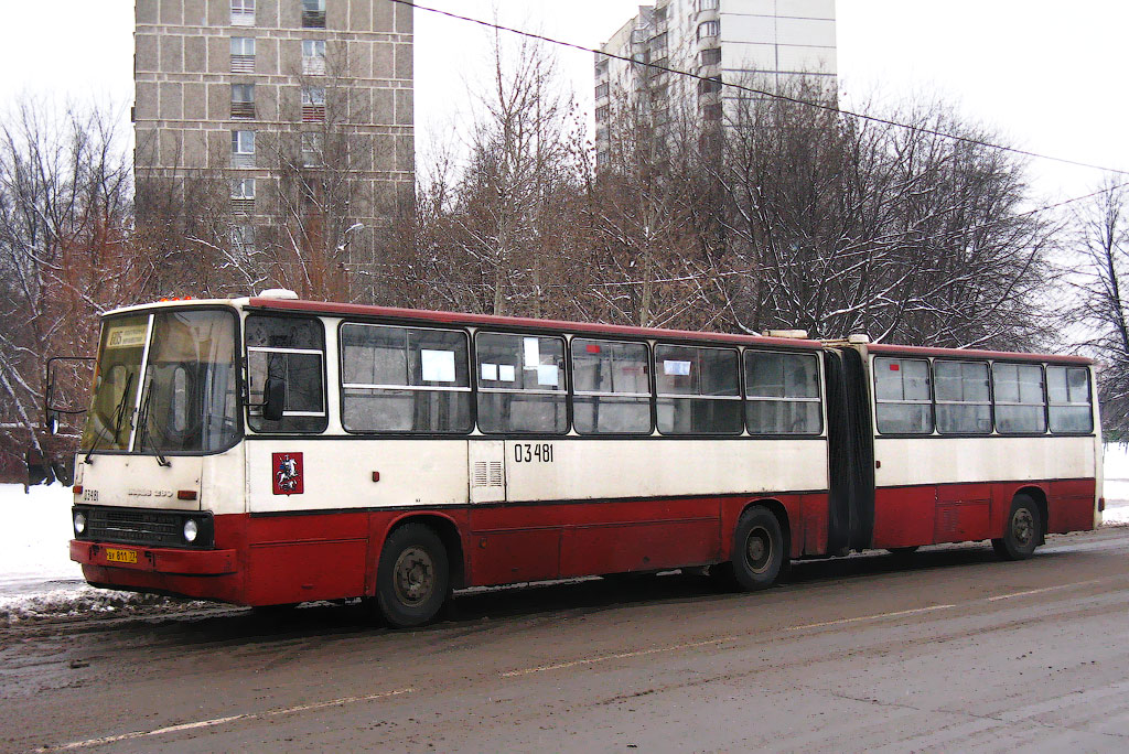 Москва, Ikarus 280.33M № 03481