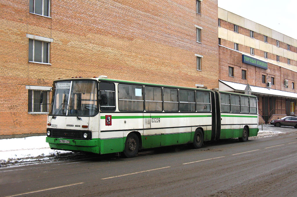 Москва, Ikarus 280.33M № 03239