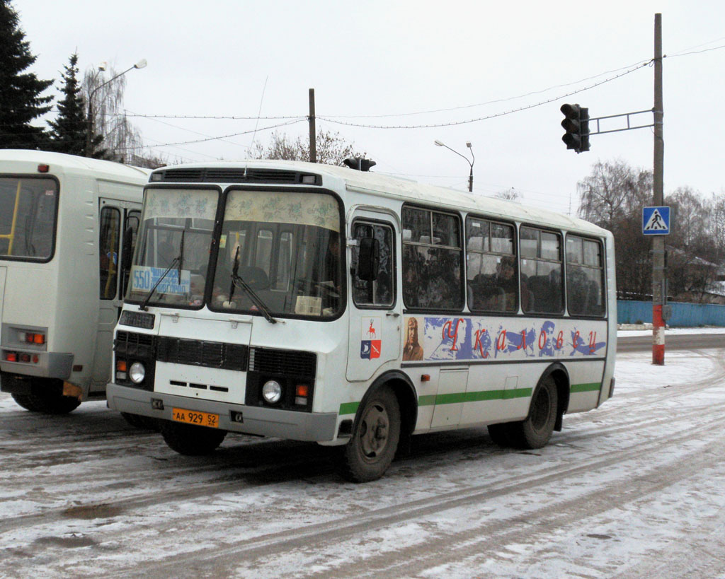 Нижегородская область, ПАЗ-3205-110 № АА 929 52