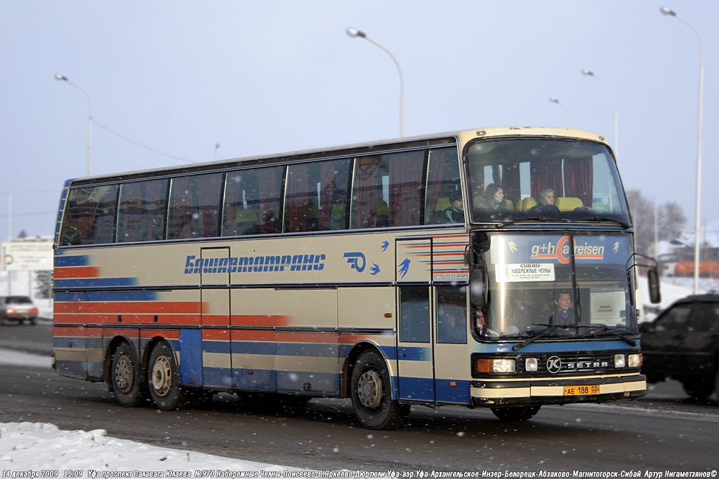 Башкортостан, Setra S216HDS № 48