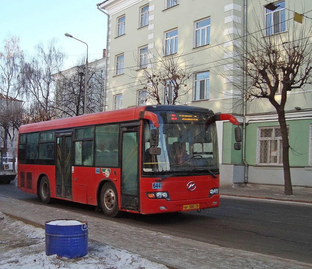 Татарстан, Higer KLQ6891GA № 04644