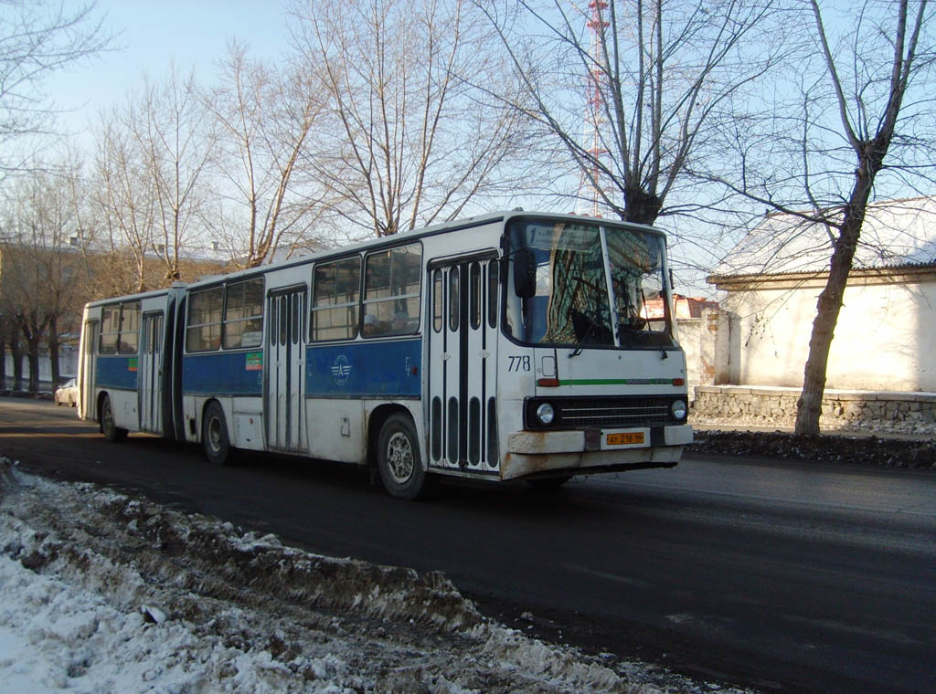 Свердловская область, Ikarus 280.33 № 778