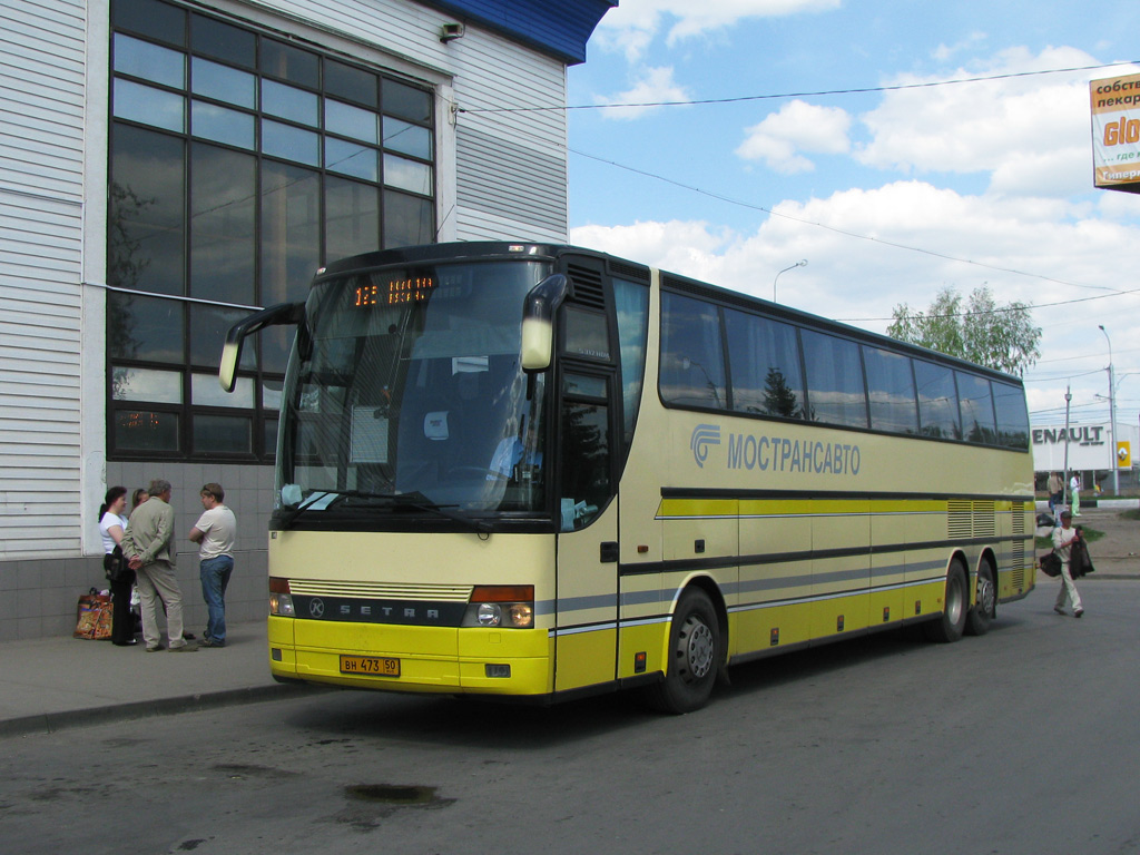 Московская область, Setra S317HDH № 0037