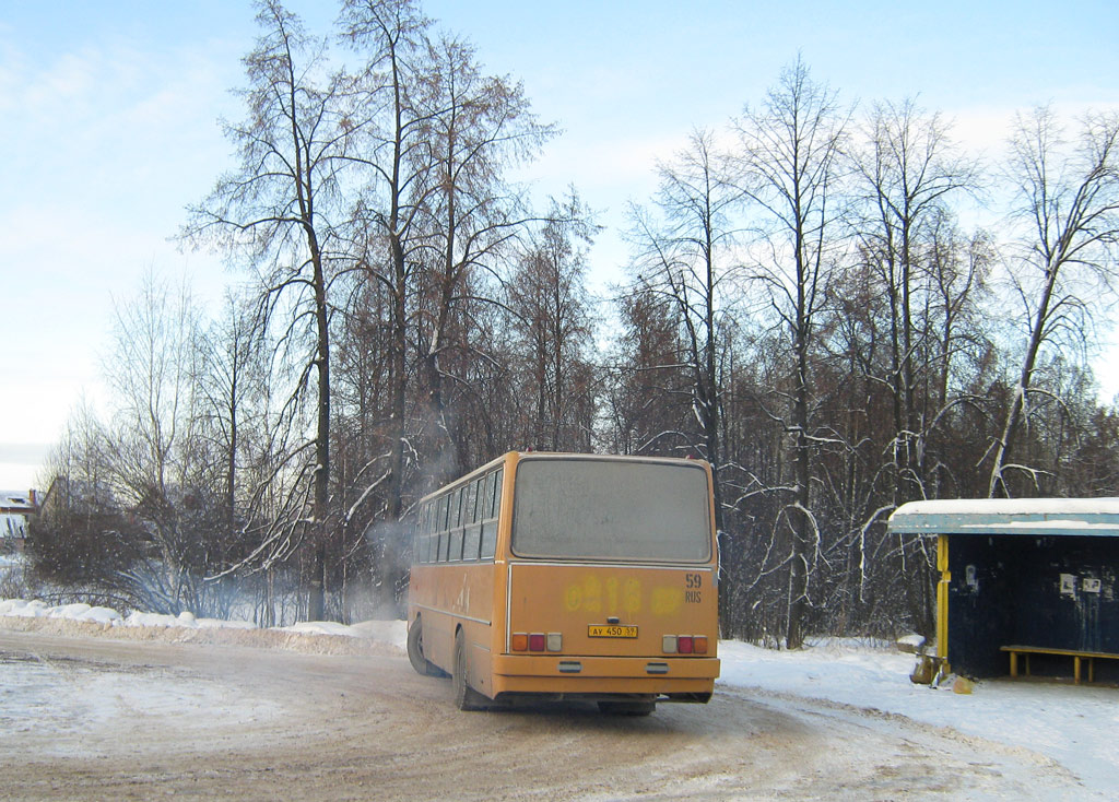 Пермский край, Ikarus 260.50 № АУ 450 59