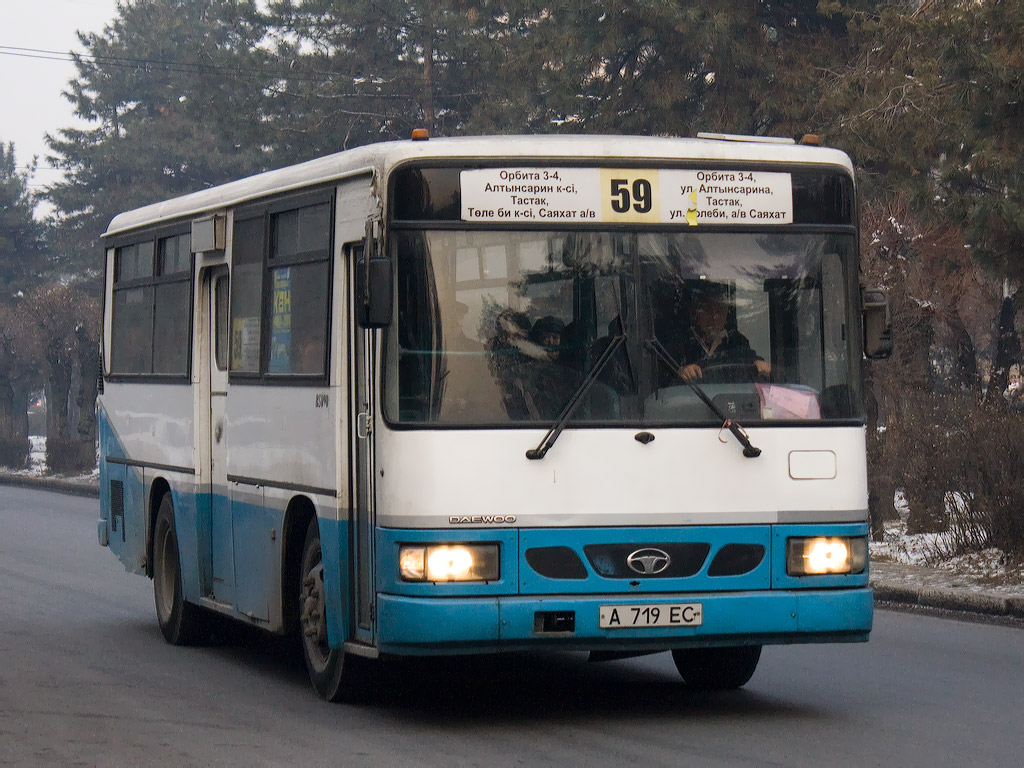 Алматы, Daewoo BS090 Royal Midi (Busan) № 1714