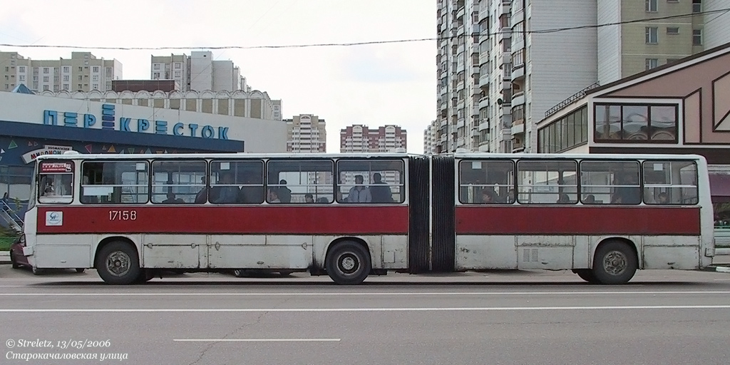 Москва, Ikarus 280.33 № 17158