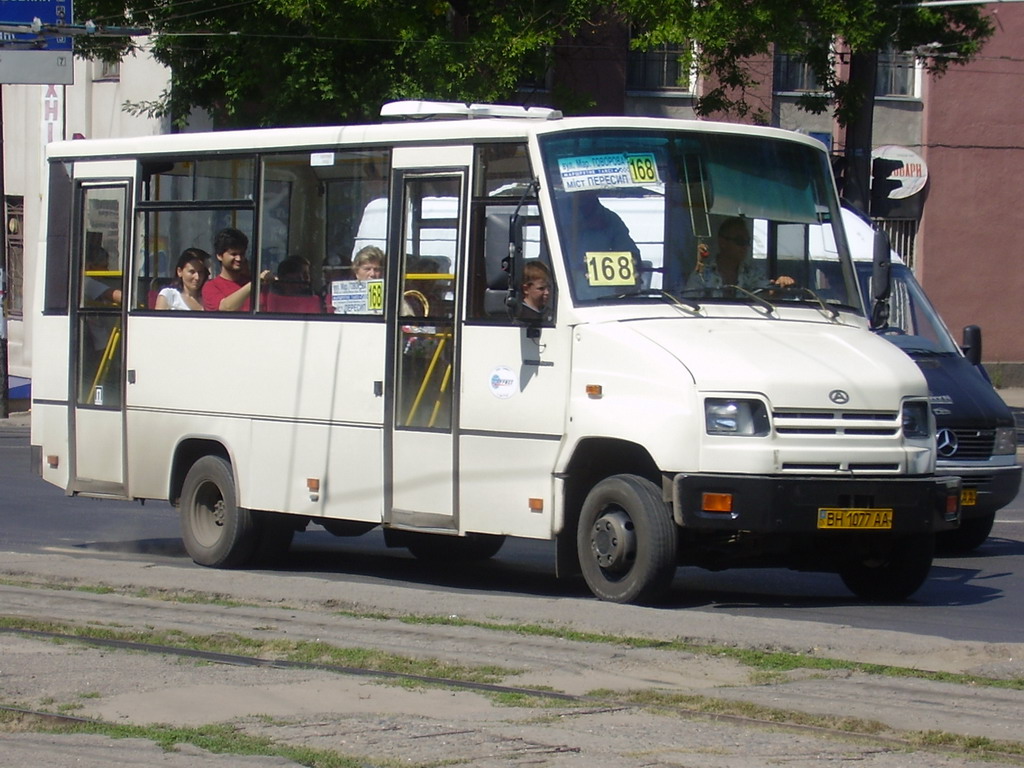 Одесская область, Стрий Авто А075 № 225