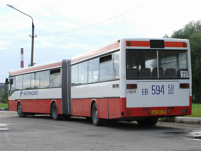 Московская область, Mercedes-Benz O405G № 1-1020