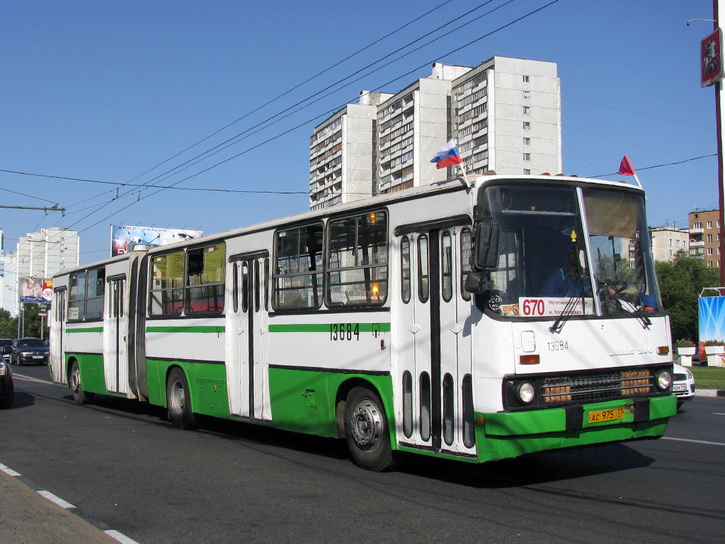 Москва, Ikarus 280.33M № 13684