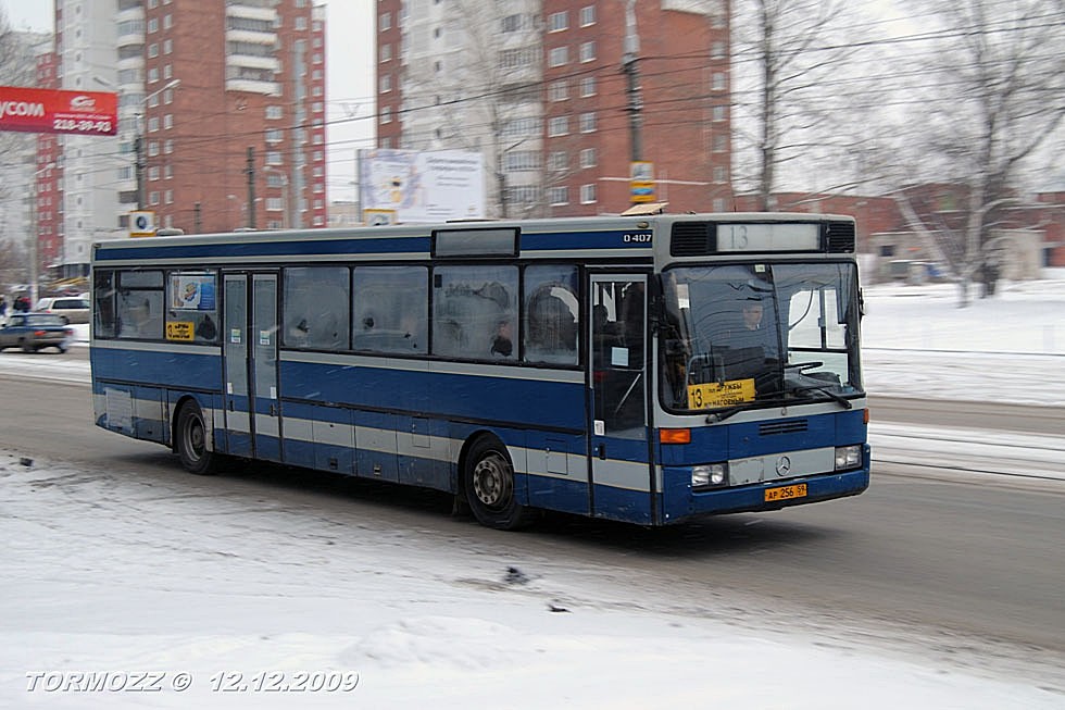 Perm region, Mercedes-Benz O407 Nr. АР 256 59