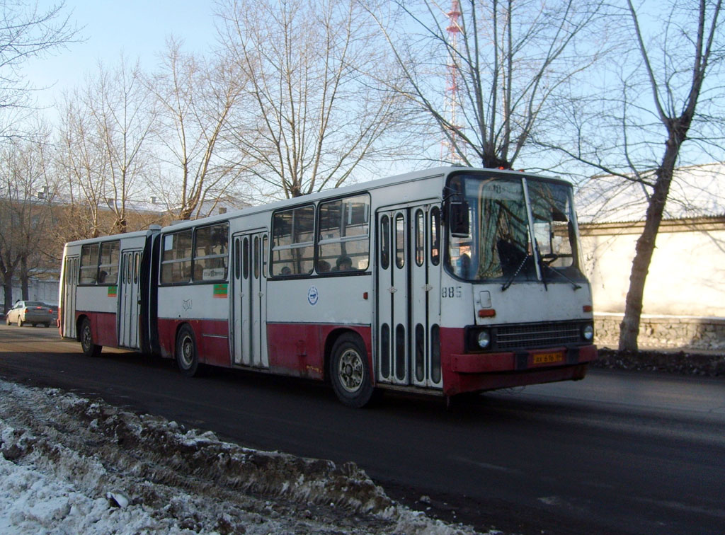 Свердловская область, Ikarus 280.33 № 885