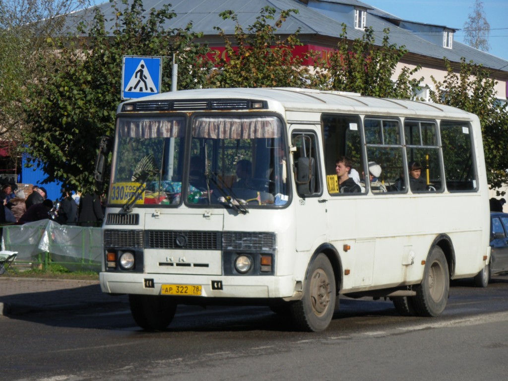 Ленинградская область, ПАЗ-32054-07 № 1957