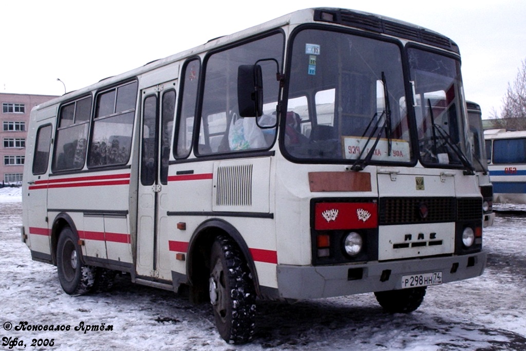 Челябинская область, ПАЗ-32053-50 № 298