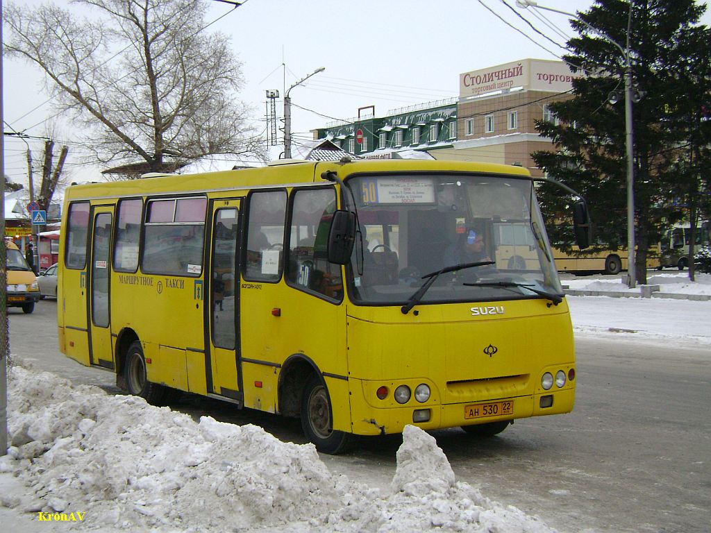 Алтайский край, Богдан А09202 № АН 530 22