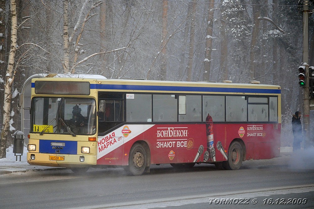 Пермский край, MAN 791 SL202 № АМ 538 59