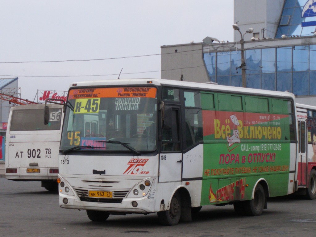 Санкт-Петербург, Otoyol M29 City II № 1513