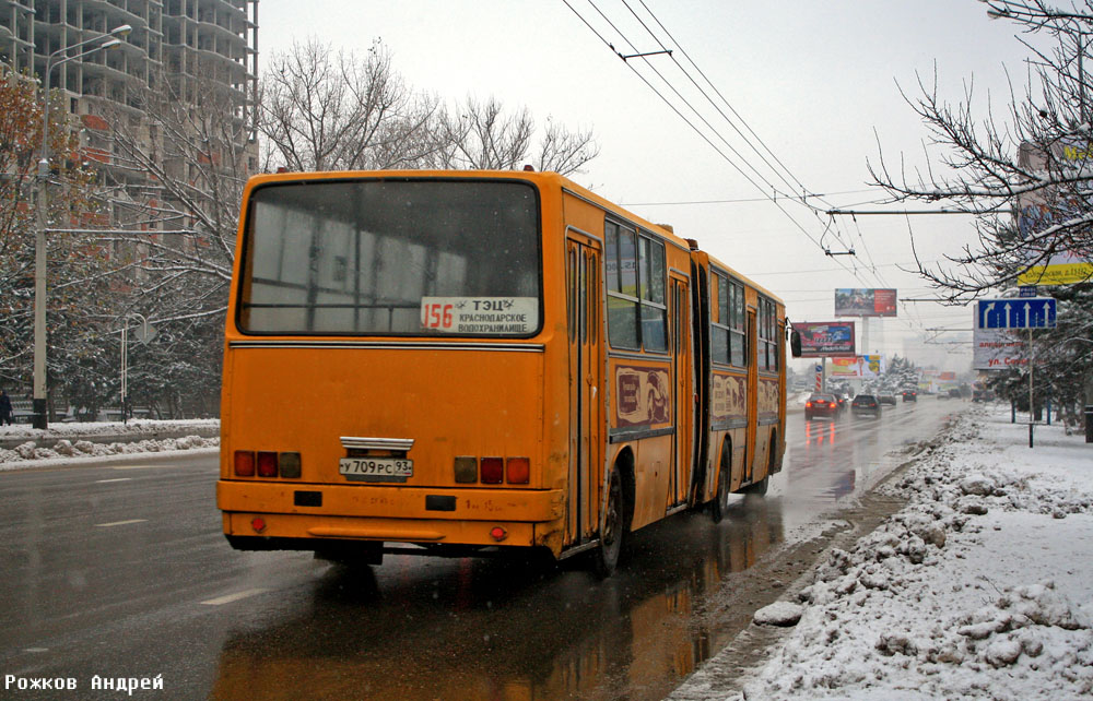 Краснодарский край, Ikarus 280.33 № 352