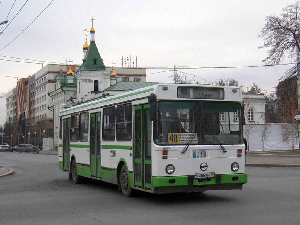 Тюменская область, ЛиАЗ-5256.45 № 2299