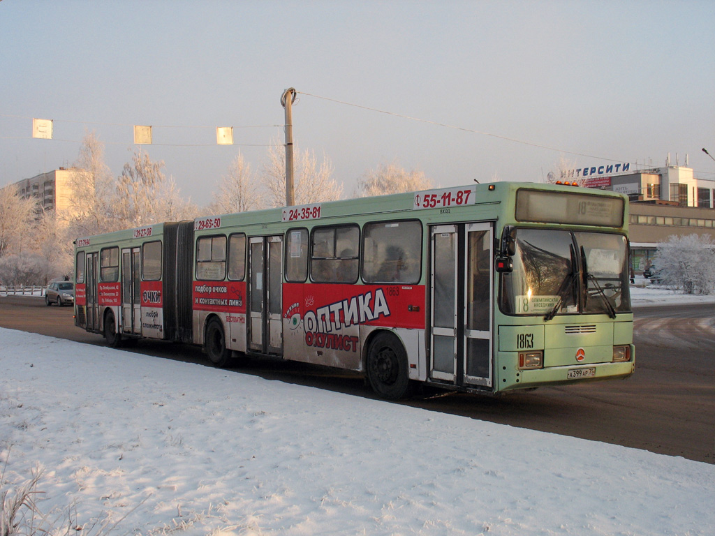 Вологодская область, ГолАЗ-АКА-6226 № 1863