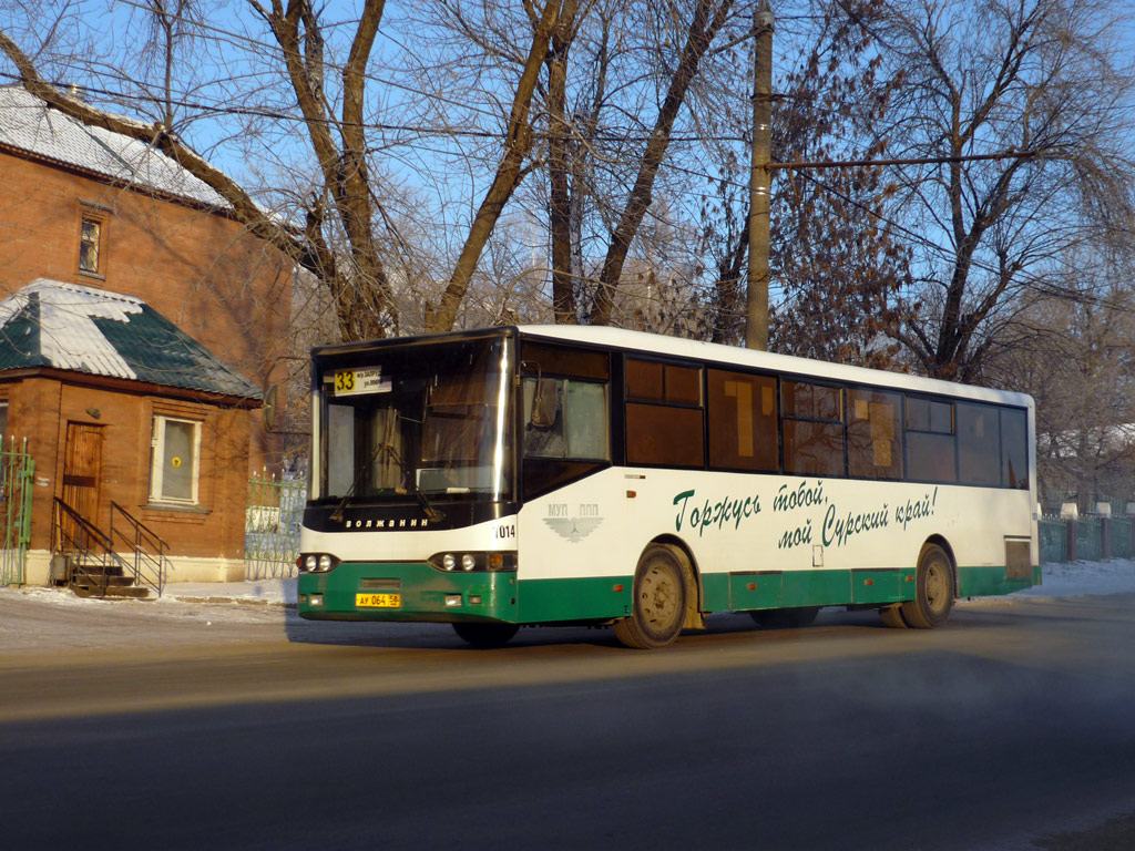 Пензенская область, Волжанин-5270-10-04 № 1014