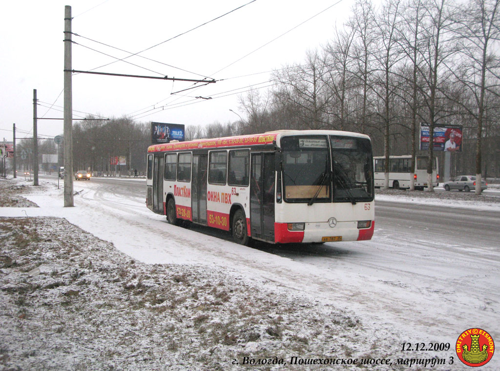 Вологодская область, Mercedes-Benz O345 № 63