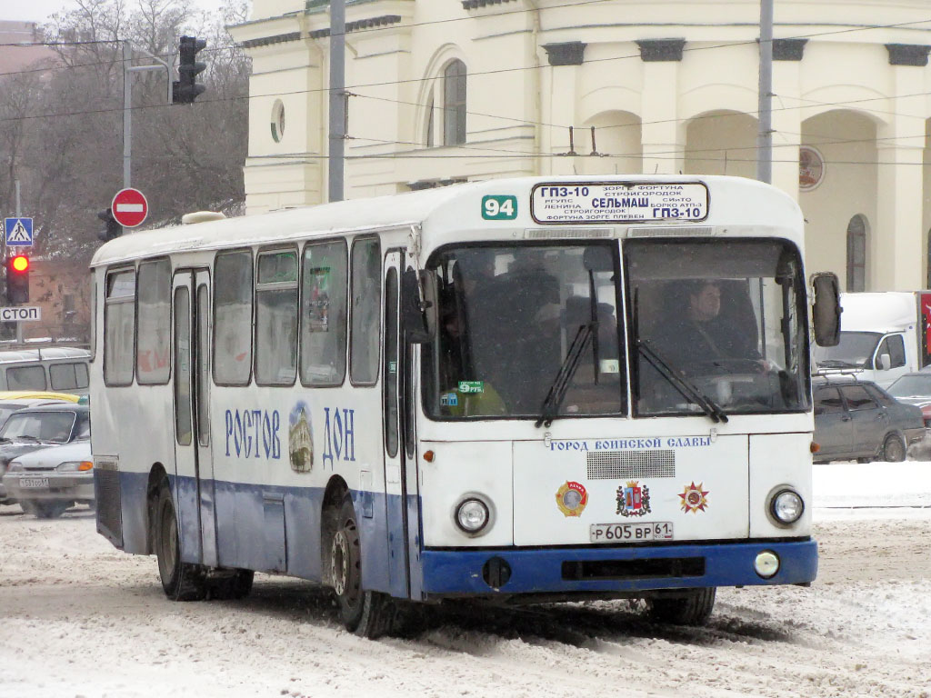 Ростовская область, MAN 193 SÜ240 № 75