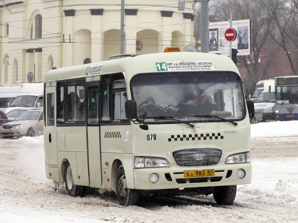 Ростовская область, Hyundai County SWB C08 (РЗГА) № 070