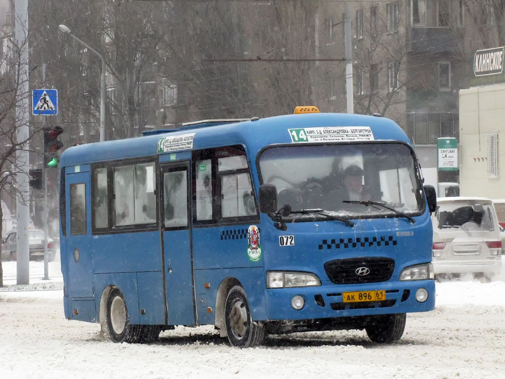 Ростовская область, Hyundai County SWB C08 (РЗГА) № 072