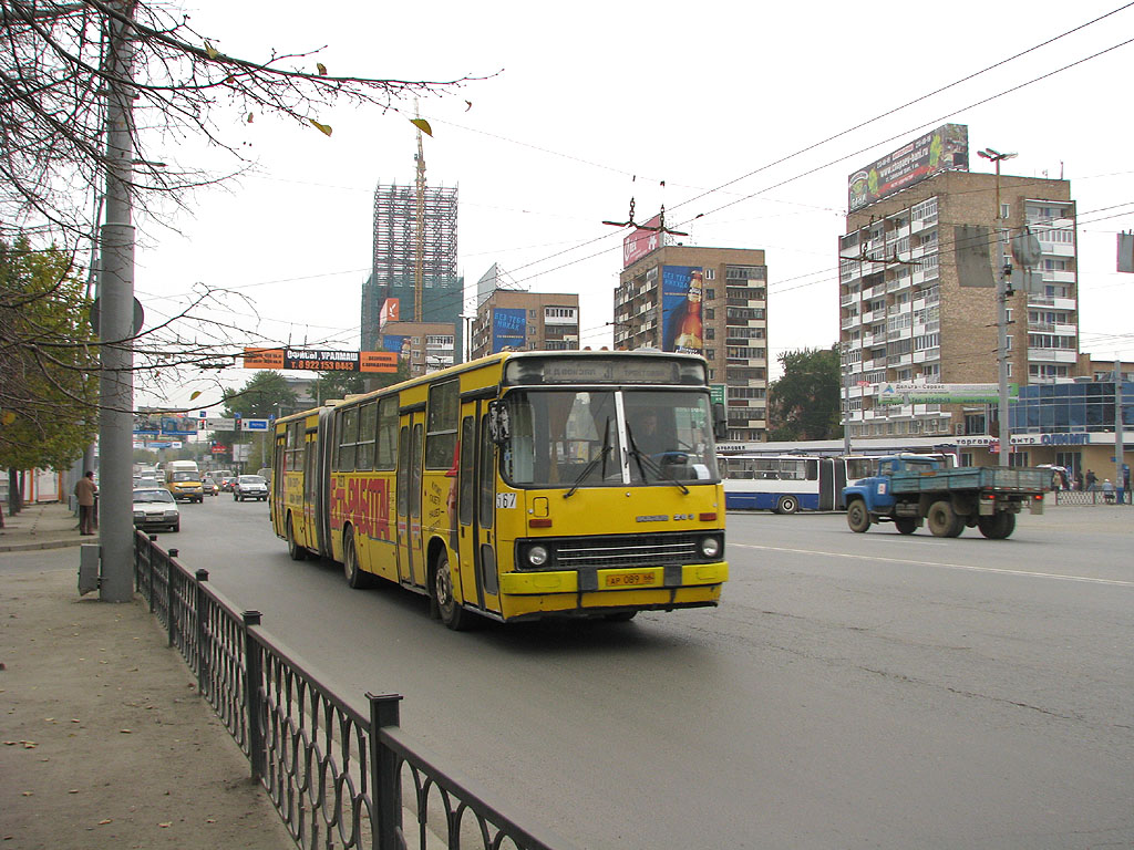 Свердловская область, Ikarus 283.10 № 567