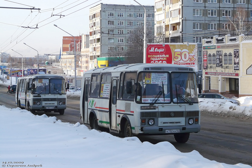 Кемеровская область - Кузбасс, ПАЗ-4234 № 192; Кемеровская область - Кузбасс, ПАЗ-32054 № 764